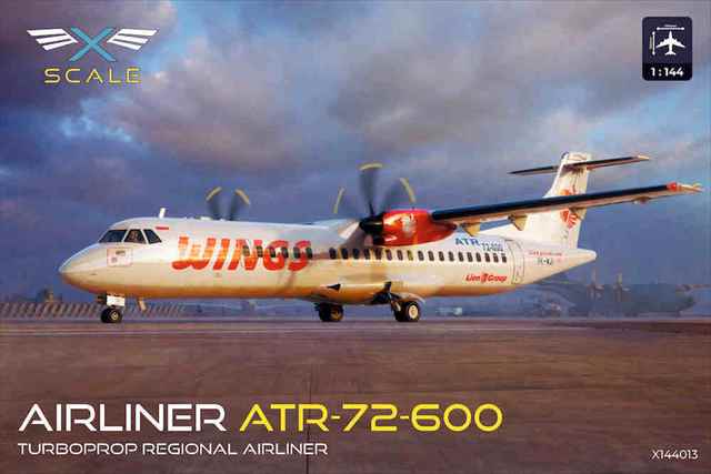 Xスケール 1/144 ATR-72-600ターボプロップ旅客機 プラモデル XSM144013の画像