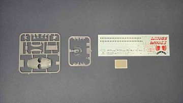 Xスケール 1/144 ATR-72-600ターボプロップ旅客機 プラモデル XSM144013の画像
