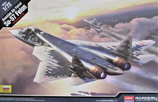 アカデミー 1/72 Su-57 フェロン プラモデル AC12572の画像