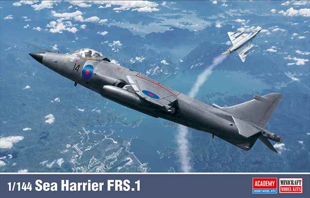 アカデミー 1/144 シーハリアー FRS.1 プラモデル AC12657の画像