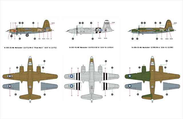 アカデミー 1/144 B-26B マローダー プラモデル AC12656の画像