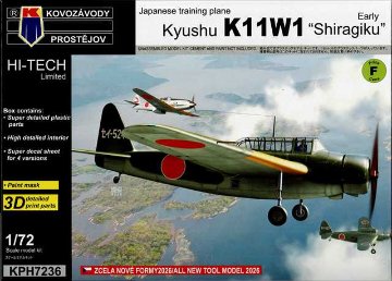 KPモデル 1/72 九州 K11W1 白菊 "初期" ハイテックキット プラモデル KP7236の画像