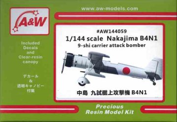 A&Wモデルス 1/144 中島 九試艦上攻撃機 B4N1 レジンキット AW144059★の画像