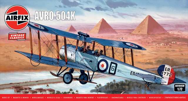 エアフィックス 1/72 アブロ 504K プラモデル AX01085Vの画像