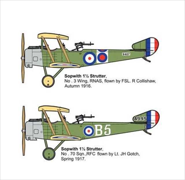 ローデン 1/32 英・ソッピース・ストラッター1&1/2複座戦闘機WW1 プラモデル RO635の画像