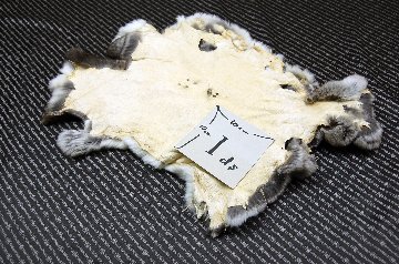レッキス原反　チンチラ(246)の画像