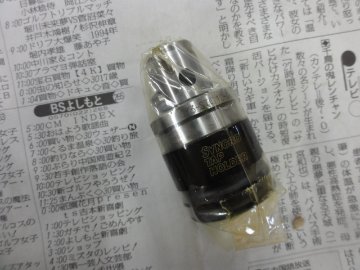 シンクロタップホルダの画像