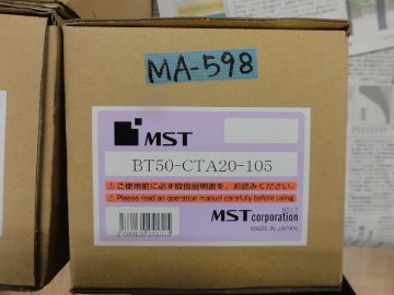 BT50コレットホルダの画像