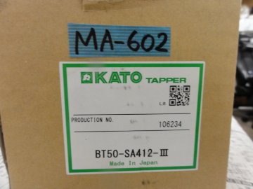 BT50タッパーの画像