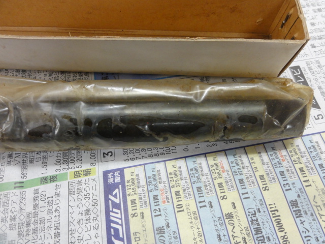 テーパーシャンクドリルの画像
