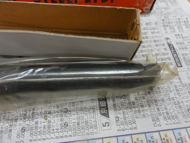 テーパーシャンクドリルの画像