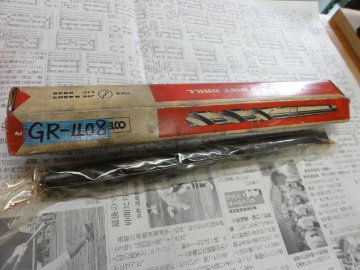 テーパーシャンクドリルの画像