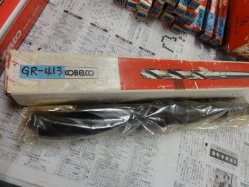 テーパーシャンクドリルの画像