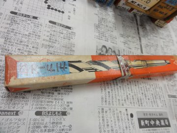 テーパーシャンクドリルの画像
