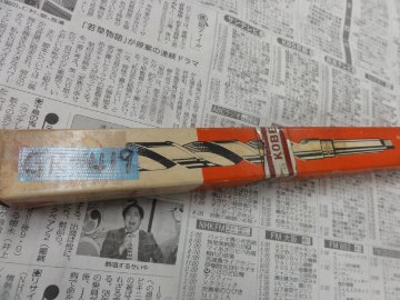 テーパーシャンクドリルの画像