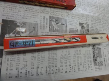 テーパーシャンクドリルの画像
