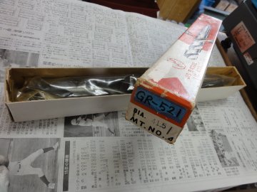 テーパーシャンクドリルの画像