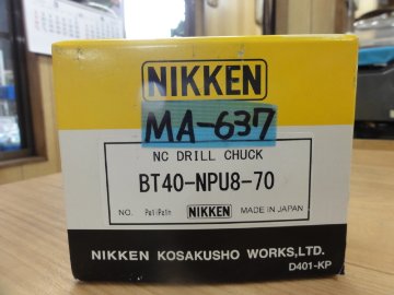 BT40ドリルチャックの画像