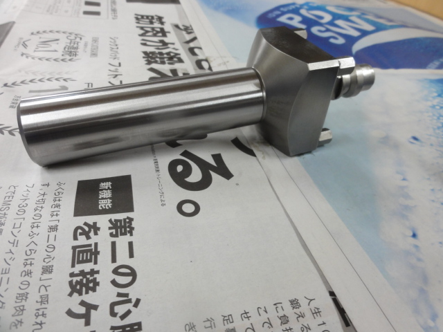 ITSテストバー50の画像