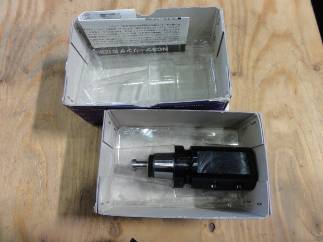 サイドロックホルダーの画像