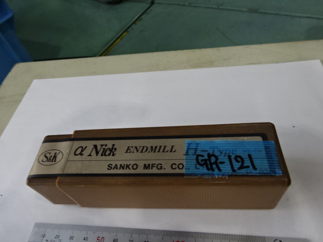 エンドミルの画像