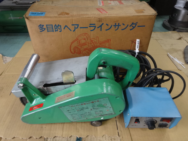 ベルトサンダーの画像