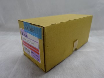 焼き嵌めホルダーの画像
