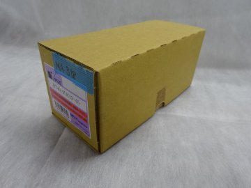 焼き嵌めホルダーの画像