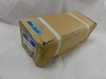 モールドチャックの画像
