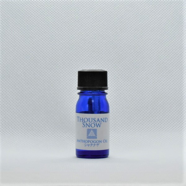 シャクナゲ (5ml)の画像