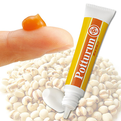 ぽっつるんの画像