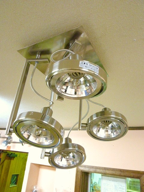 ＥＧＬＯ　ＣＵＢＥＴＯ　89955Ｊの画像