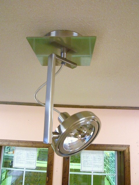 ＥＧＬＯ　ＣＵＢＥＴＯ　89952Ｊの画像