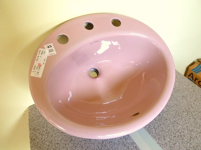 ＫＯＨＬＥＲ　洗面ボウル　2905-8-45の画像