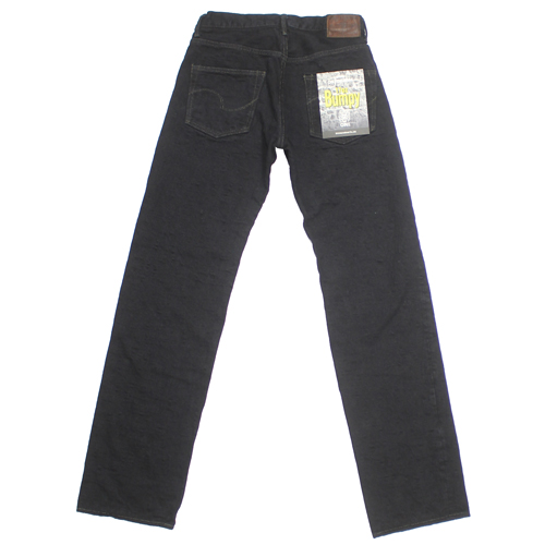 鬼デニム17ozバンピーデニムジーンズ(黒)「277BUMPY-BLK」の画像