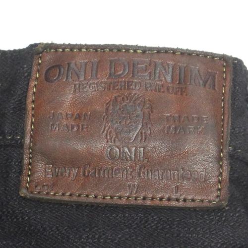 鬼デニム17ozバンピーデニムジーンズ(黒)「277BUMPY-BLK」の画像