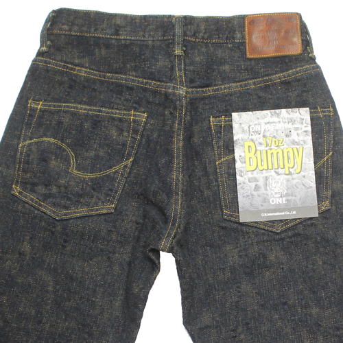 鬼デニム17ozバンピーデニムジーンズ(黄土)「277BUMPY-ODO」の画像