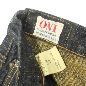 鬼デニム17ozバンピーデニムジーンズ(黄土)「277BUMPY-ODO」の画像