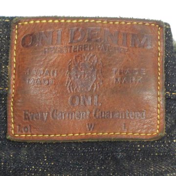 鬼デニム17ozバンピーデニムジーンズ(黄土)「277BUMPY-ODO」の画像