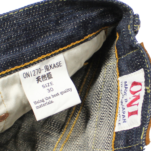 鬼デニム16oz天然藍鬼枷デニムジーンズ(レギュラーストレート)「270-鬼KASE」の画像