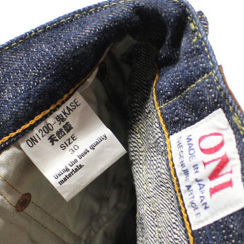 鬼デニム16oz天然藍鬼枷デニムジーンズ(ワイドストレート)「200-鬼KASE」の画像