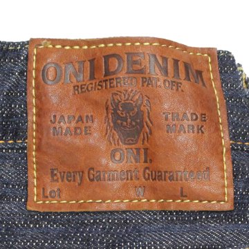 鬼デニム16oz天然藍鬼枷デニムジーンズ(ワイドストレート)「200-鬼KASE」の画像