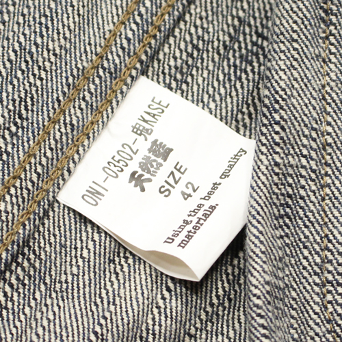 鬼デニム16oz天然藍鬼枷デニムカバーオール｢03502-鬼KASE｣の画像