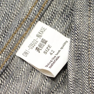 鬼デニム16oz天然藍鬼枷デニムカバーオール｢03502-鬼KASE｣の画像