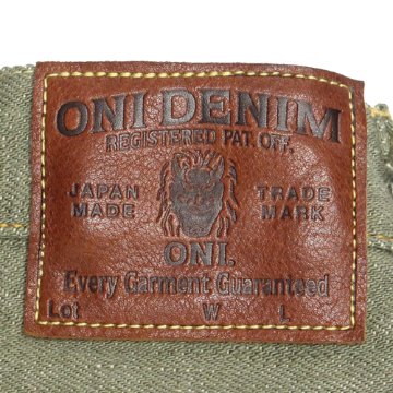 鬼デニム18ozオリーブデニムジーンズ「270-OLD18」の画像