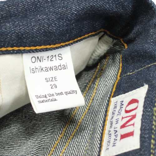 鬼デニム14.5oz石川台ストレッチデニムリラックステーパードジーンズ｢121S｣の画像