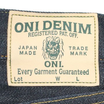 鬼デニム14.5oz石川台ストレッチデニムリラックステーパードジーンズ｢121S｣の画像