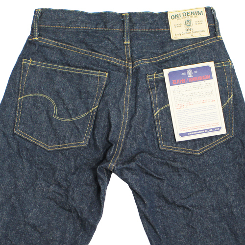 鬼デニム15oz石川台デニムレギュラーストレートジーンズ「270-Ishikawadai」の画像