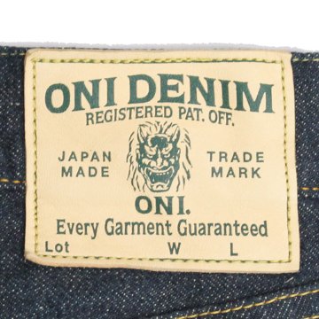 鬼デニム15oz石川台デニムレギュラーストレートジーンズ「270-Ishikawadai」の画像