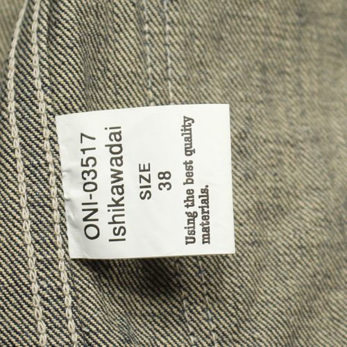 鬼デニム15oz石川台オールドデザインデニムジャケット｢03517-Ishikawadai｣の画像